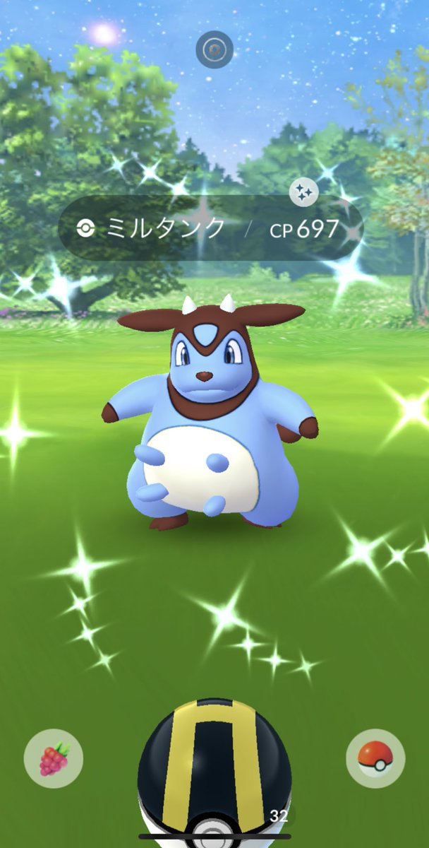 poke_olive's tweet photo. お初✨
#色違い https://t.co/9wLPsCUCqt