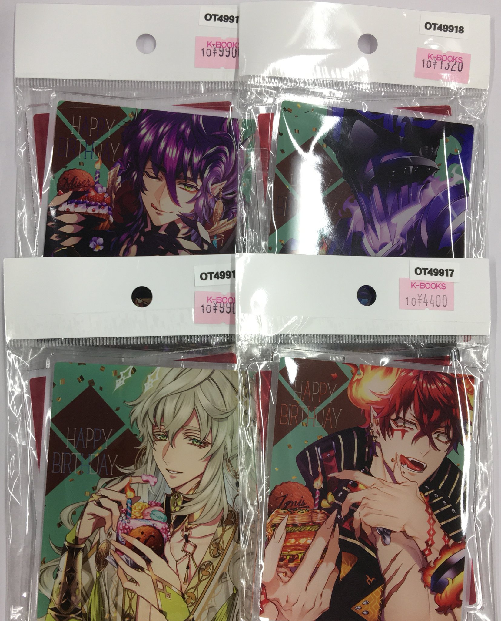 オトメイトパーティー オトパ アクスタ アンシャンテ ミシェル