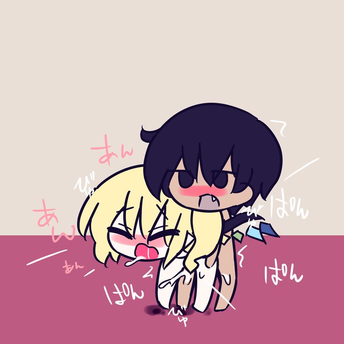 けつあな確定な 