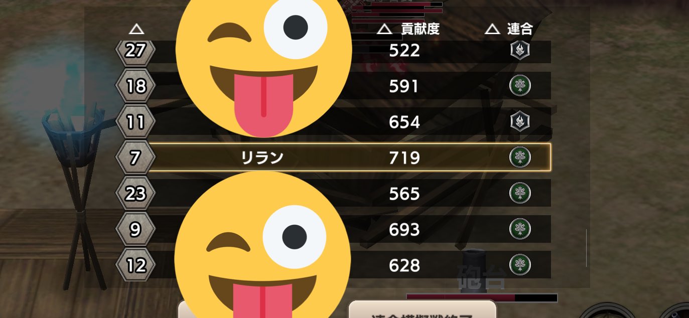 リラン モリデンの民 模擬戦 お疲れ様でした W ムキッ 前回 あまり気にしてなかったけど これ全体で7位ってこと 途中空気タイム多かったけど 頑張った ブレオダ T Co Hmxvyeanrh Twitter リラン モリデンの民 模擬戦 お疲れ様でした W ムキッ 前回 あまり気にしてなかったけど これ全体で7位ってこと 途中空気タイム多かったけど 頑張った ブレオダ T Co Hmxvyeanrh Twitter