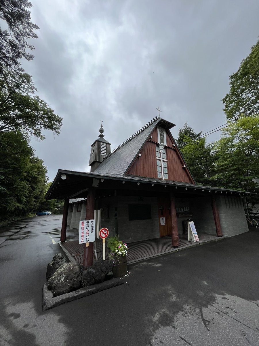 wnisef2's tweet photo. 結婚式やってて中は見学できませんでしたが、良かったです。 https://t.co/bZS4dSDHtL