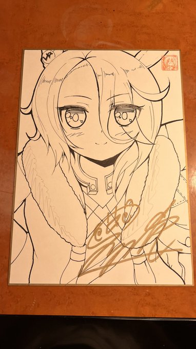 9月11日(日曜日)にインテックス大阪で開催のこみっく☆トレジャー40にサークル参加します(`・ω・')
スペースは『A-36a 福猫モフモフ』です!!!!!

また、この直筆イラストをオークション形式で頒布したいと思います(`・∀・')
ご興味ありましたら話しかけてくださいませ😆👍 