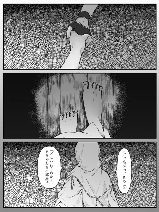(3/4) 