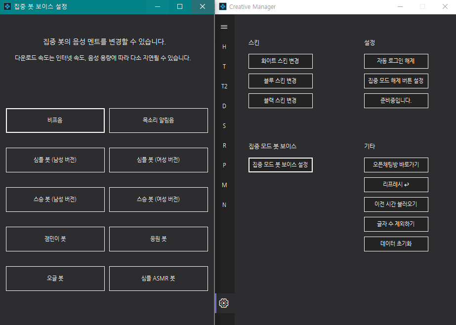 🔋화백 on Twitter: 🔋화백 On Twitter: