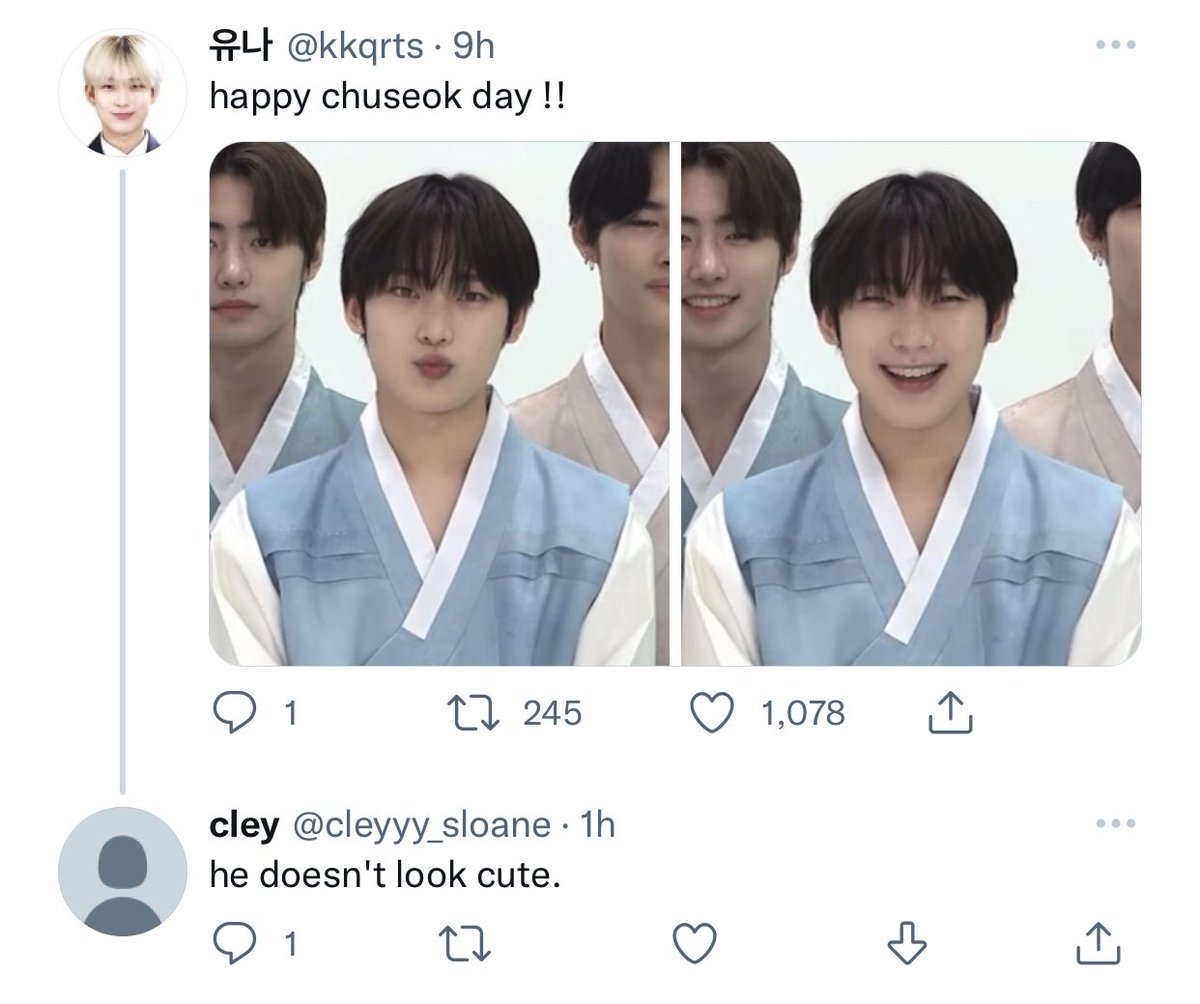 SUNOO PROTECTION SQUAD tweet media