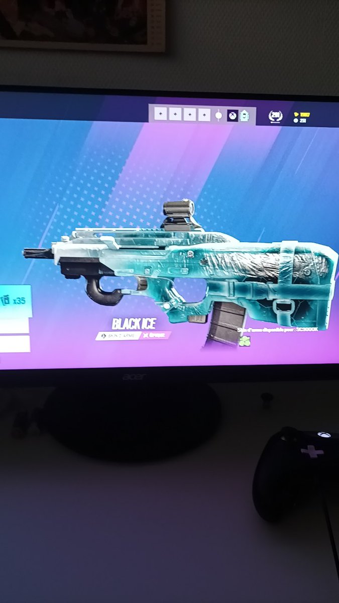 J'ai fait un opening de 50 Alpha Packs voilà le résultat :
2X légendaire
11X Violet (1black ice)
11X Bleue
26X Vert 
Dont 8 doublon
Et les skin que j'ai trouver styler dans l'opening ⬇️