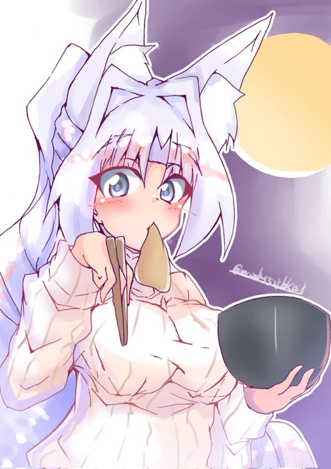 すげぇ昔にかいた月見うどんくってる雪姫さいけしとくね中秋の名月だし? 