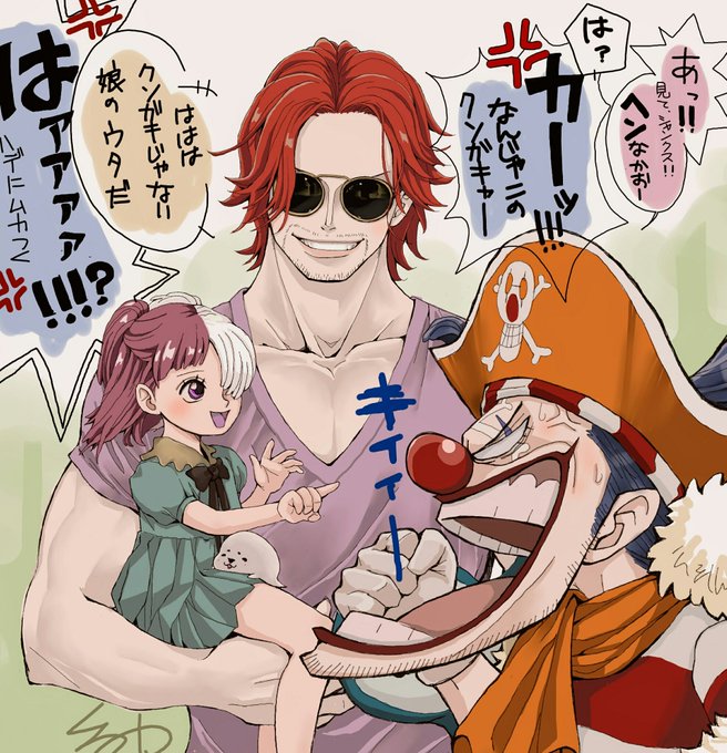 わちゃわちゃif

#FILMRED文化祭 
#アート部門 
