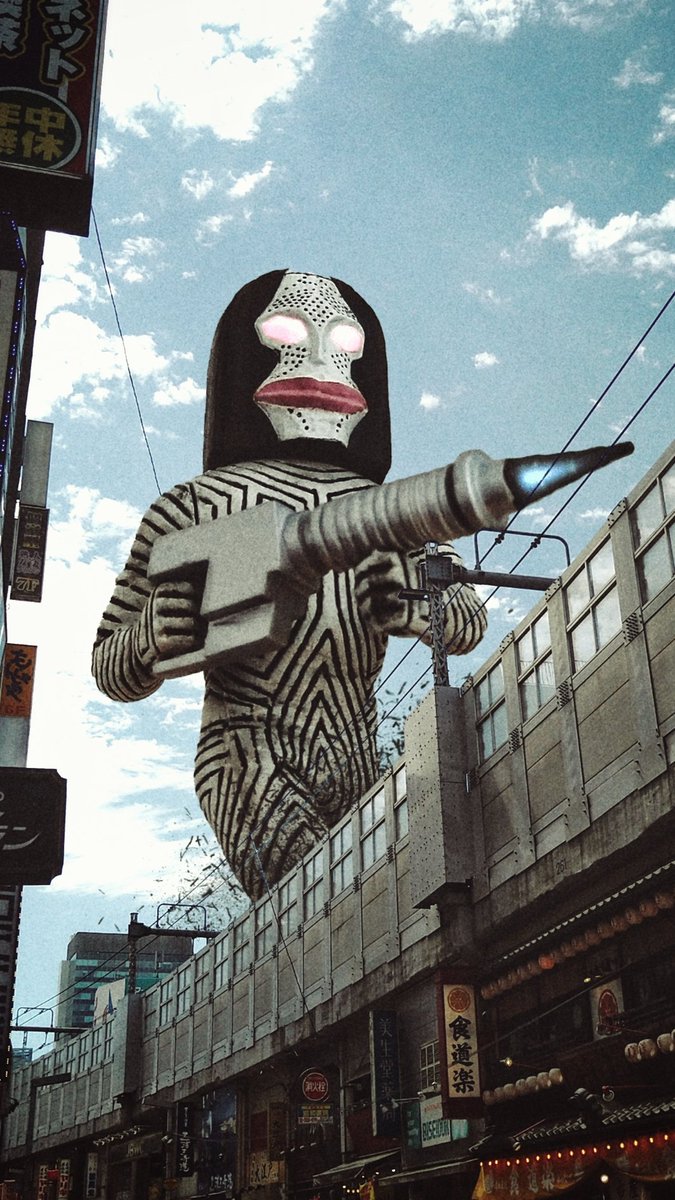 三面怪人ダダ のイラスト マンガ コスプレ モデル作品 11 件 Twoucan