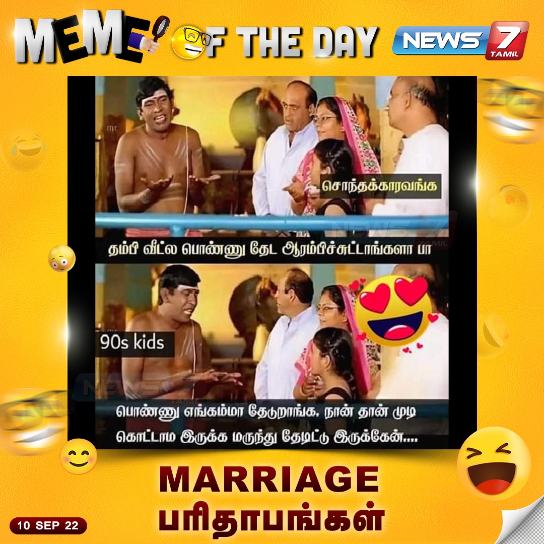 Well that's a whole lot better, I think I might just walk over here.  There...there's no need to follow..ummmm...ahhhhhh..run...run..., image size:1080x1080