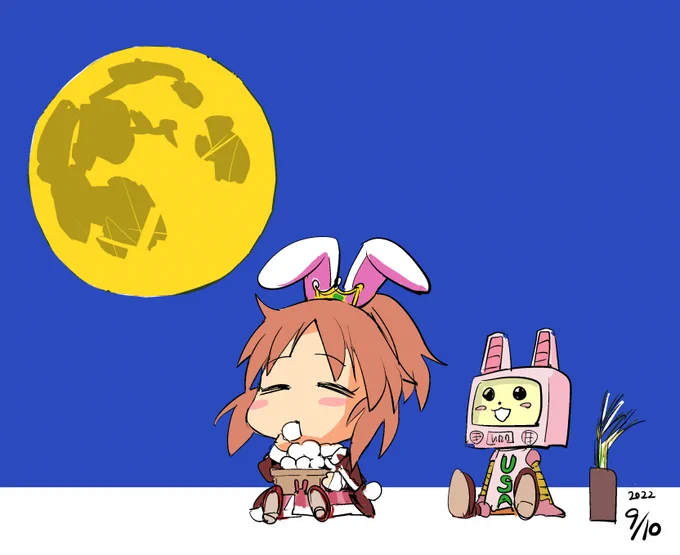 今日は十五夜。いい月出てました! 