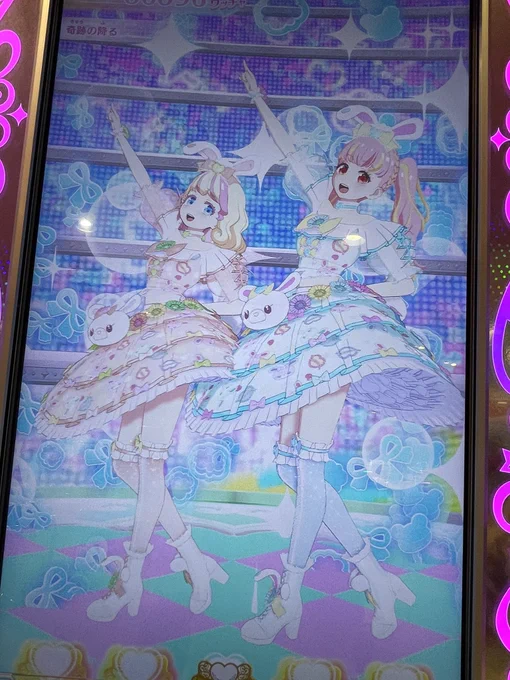 みるきちゃんお誕生日おめでとうだお大好きな自分でいるみるきちゃん尊敬&amp;憧れます!!! 