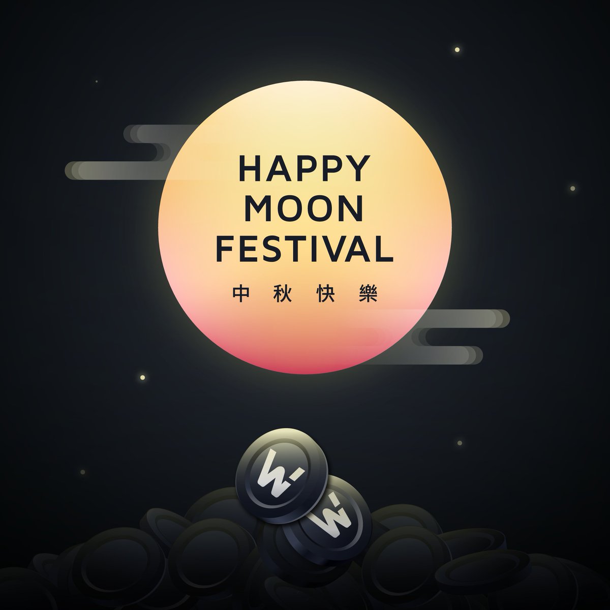 Happy #MoonFestival! 🌕

We hope that your cake is sweet, the moon is bright, and that you and your families have a most wonderful night.