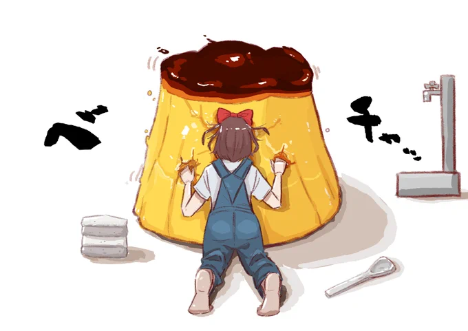 たまーにする妄想 