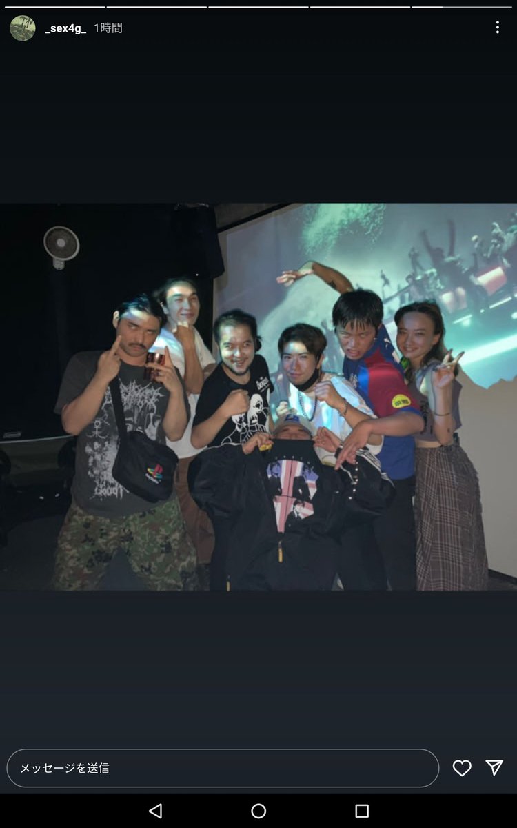 ninjaOfficial1's tweet photo. 記念写真 (番外編) 
アベンジャーズ https://t.co/HgtVHm8tiK