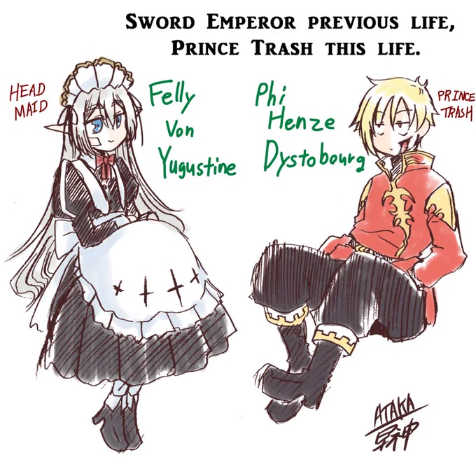 「Sword Emperor previous life, Prince Trash this life.」
アプリ「ALPHA MANGA」にて配信始まりました!!
https://t.co/9YCWDeKKxz 