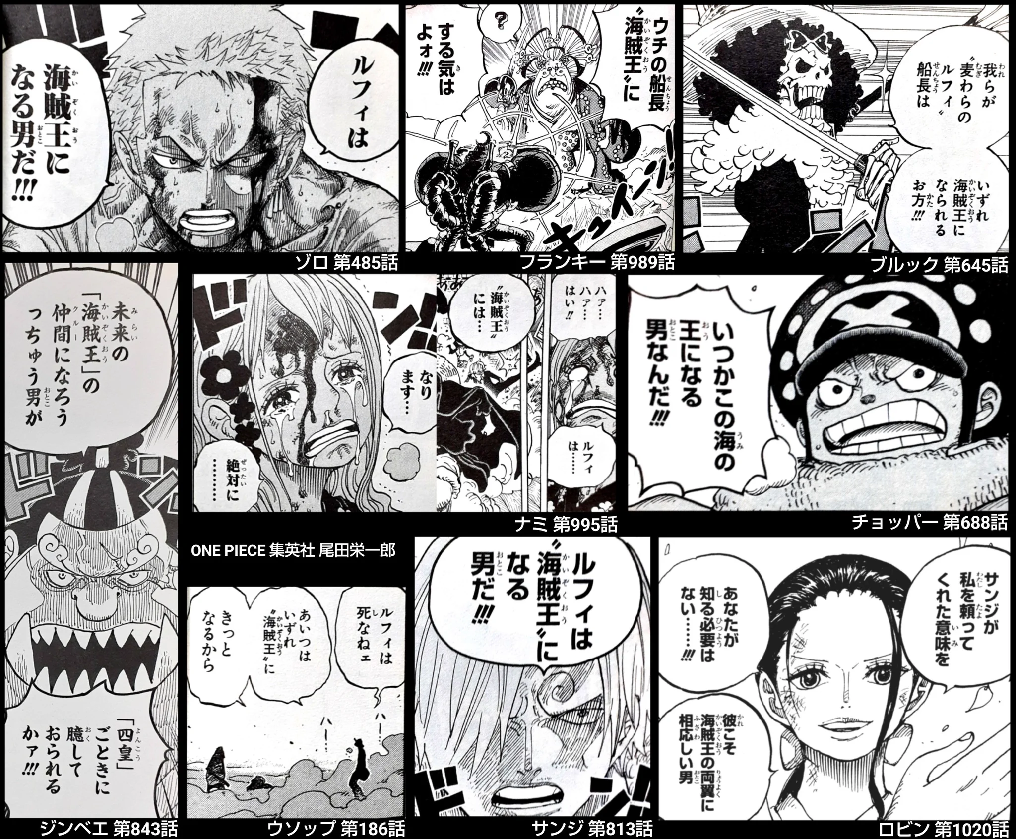 たかたか on X: 