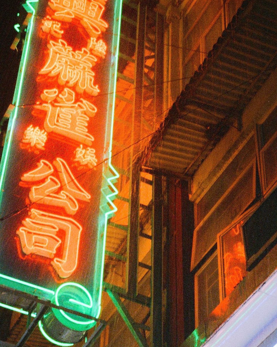 saunders_arran's tweet photo. Fuji eterna 400t during a recent typhoon in Kowloon City https://t.co/hF6jdMgBgq
