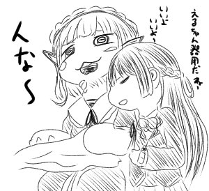 いつの間にか落書きで溜まってたメイドイントレスだよ
#えるの絵だよ 