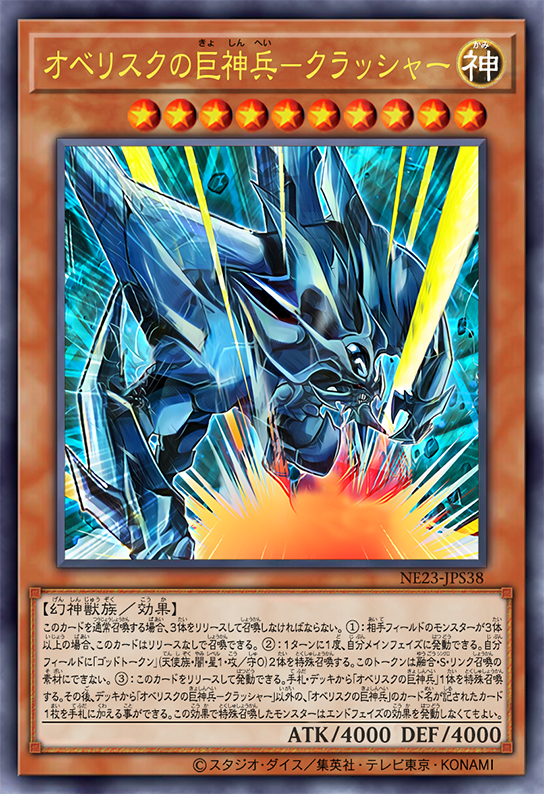 slackerMagic's tweet image. オリカ