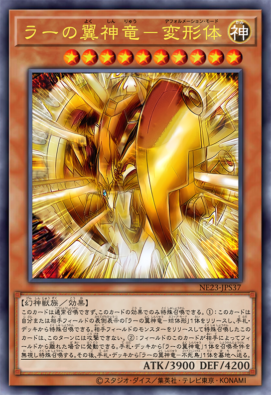 slackerMagic's tweet image. オリカ