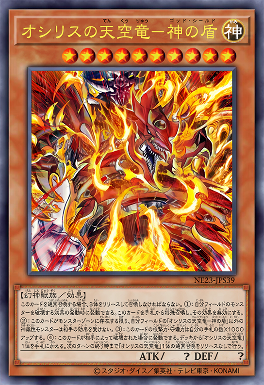 slackerMagic's tweet image. オリカ