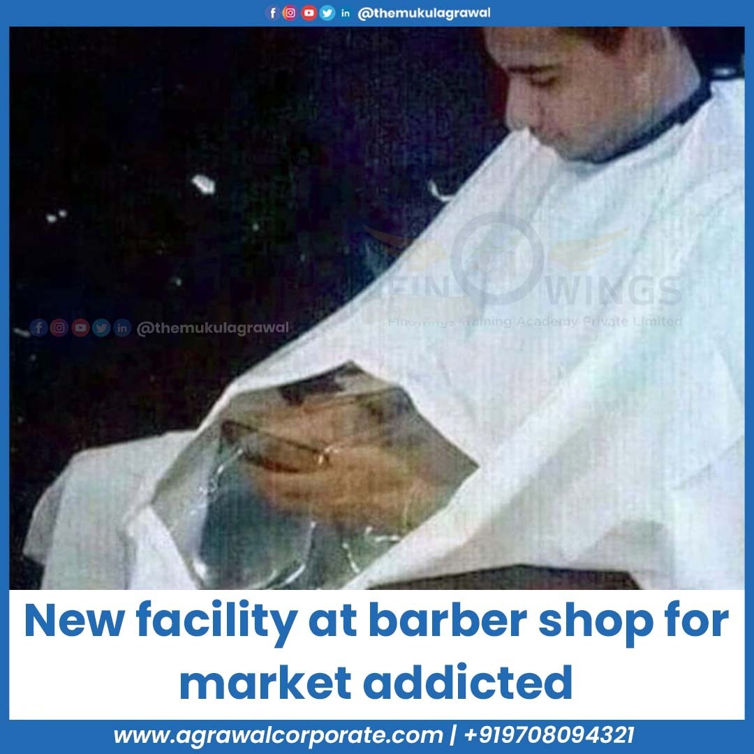 themukulagrawal's tweet image. क्या आप भी  ऐसा करते है ? 
.
.
#investment #trading #papertrading #meme #funny #investor #trader #stockmarket #stockmarketindia #mukulagrawal