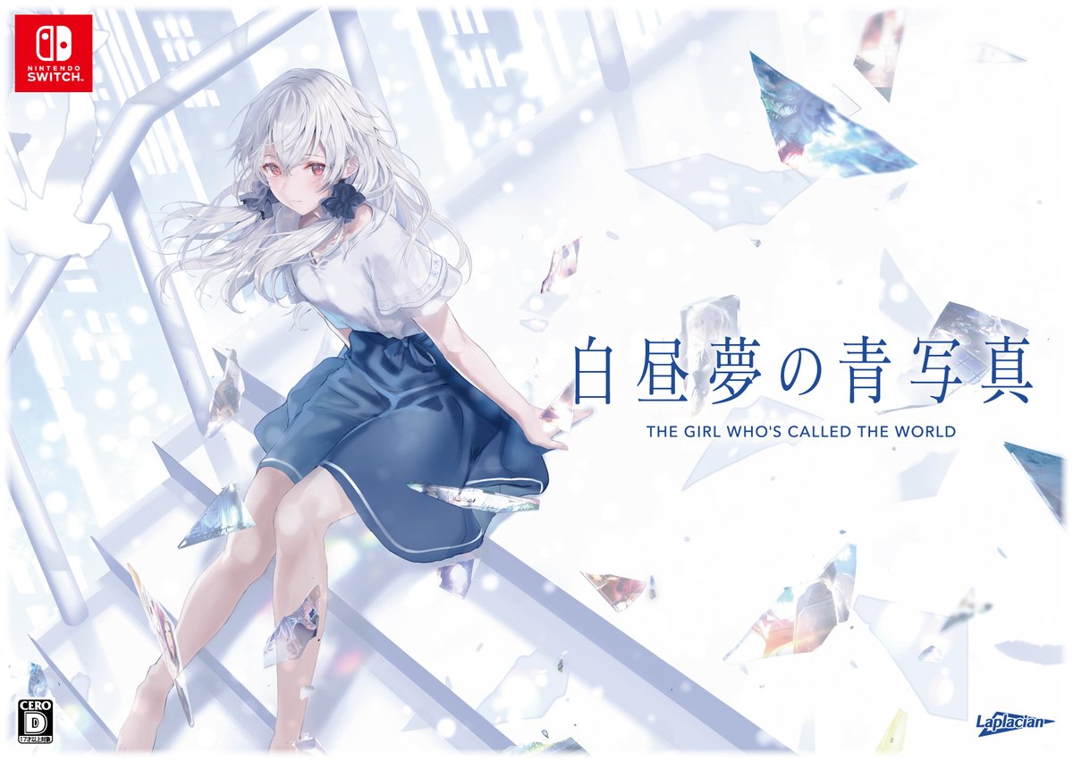ラプラシアン公式 on X: ラプラシアン公式 on X: