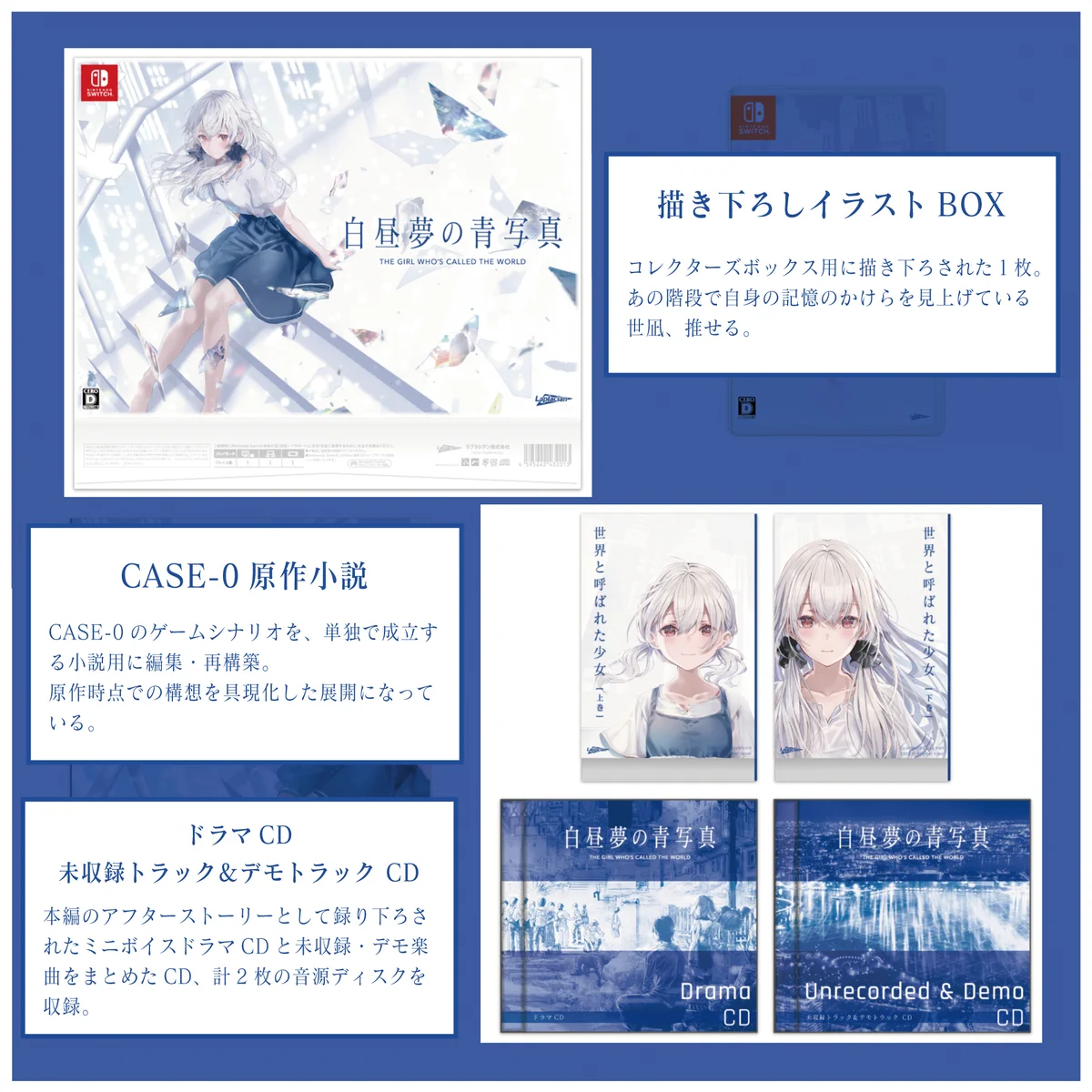 ラプラシアン公式 on X: 