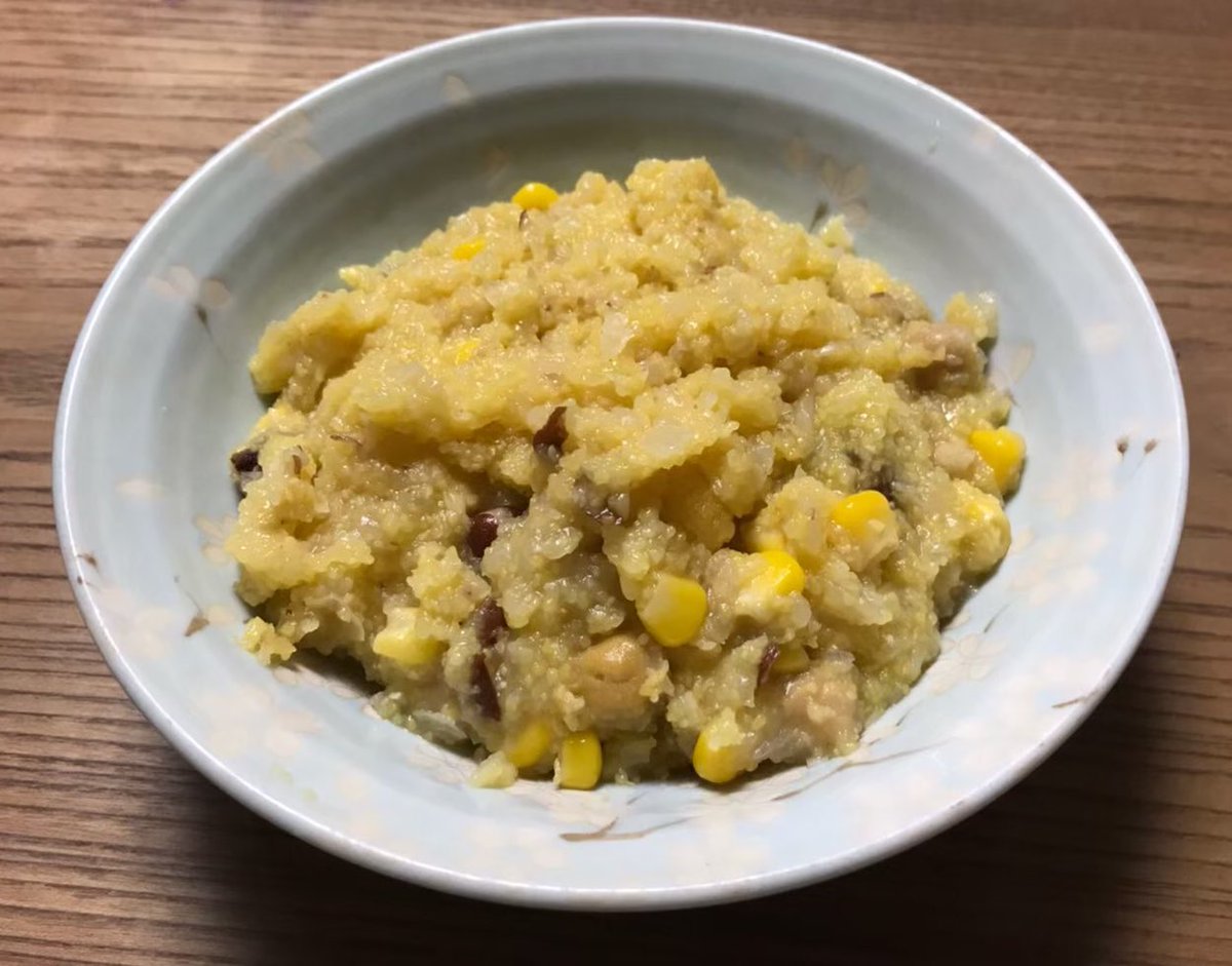 y_ryukou's tweet photo. Stew corn, beans, vegetables, etc(simple and full of vegetables) :^)
Combining delicious foods makes even more delicious 8->
※ The name of the dish is a literal translation
#全196ヵ国おうちで作れる世界のレシピ
#世界の郷土料理事典
#República #de #Cabo #Verde
#Catchupa
#Cachupa https://t.co/IEqRl8tp3y