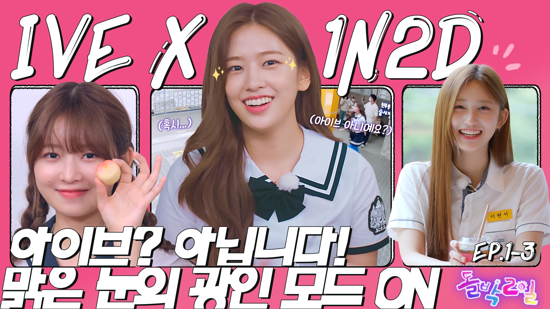 KBS Kpop (@StudioK_twt) / Twitter