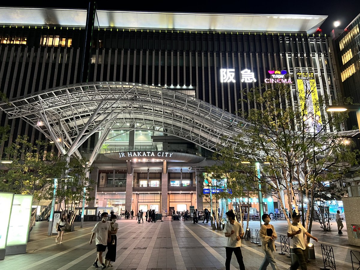 naokin666's tweet photo. 博多にキター！😆
リペア事業の研修明日から3日間頑張るぞ！ https://t.co/M9LKaPHsyb
