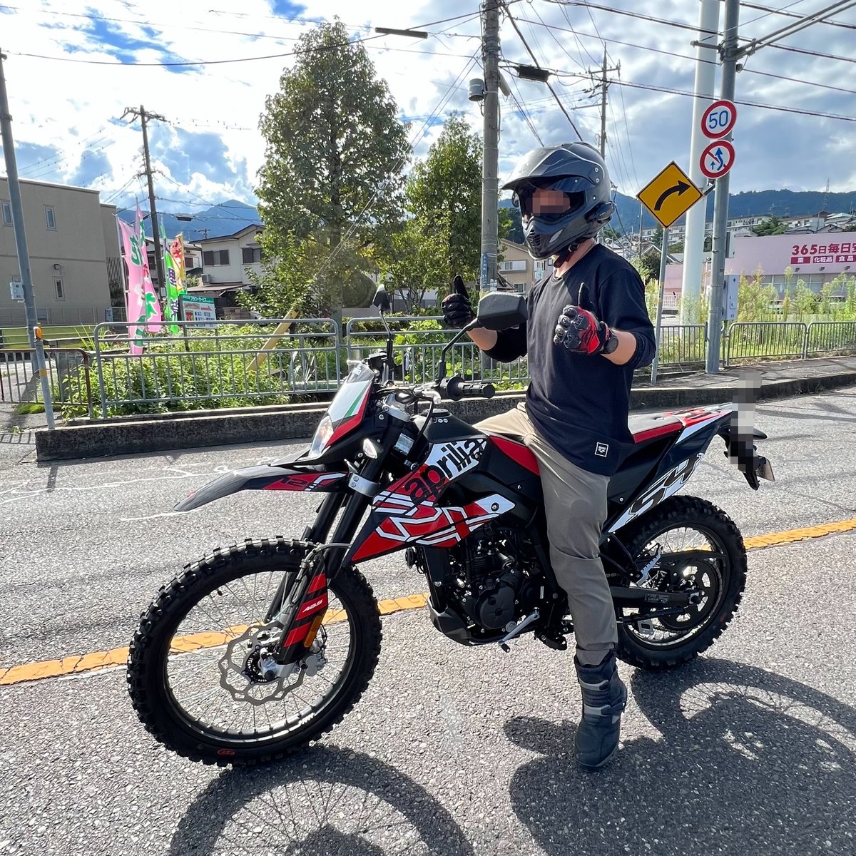 tta1015's tweet photo. aprilia RX125納車しました。
#aprilia #RX125 #つま先ちょんちょん https://t.co/7OVmXliAYE