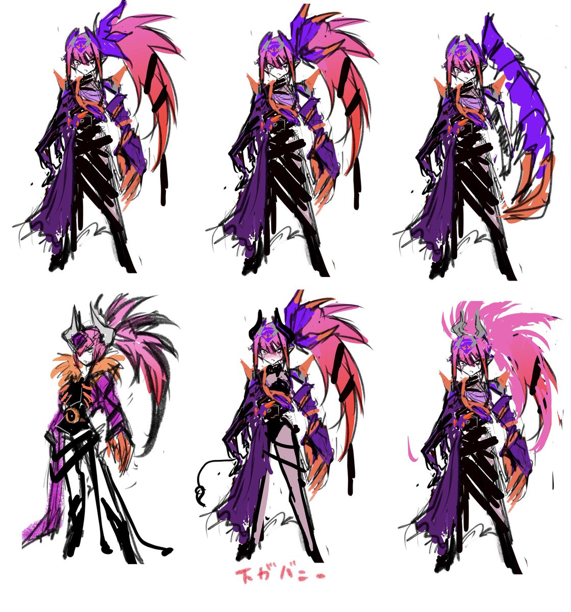 「バッファたん案いろいろ#ライダー少女 」|玖〆カズーのイラスト