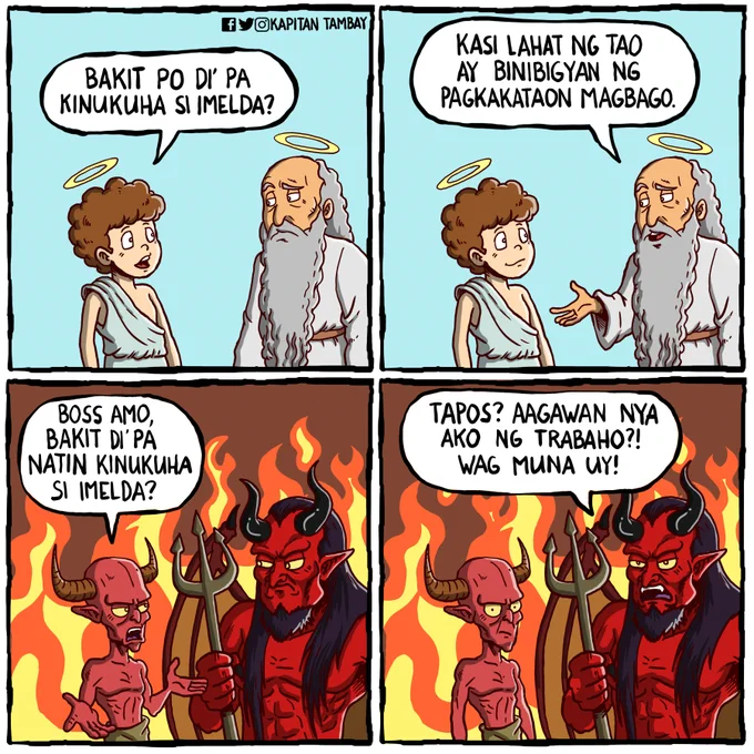 Wala kasi gusto kumuha 