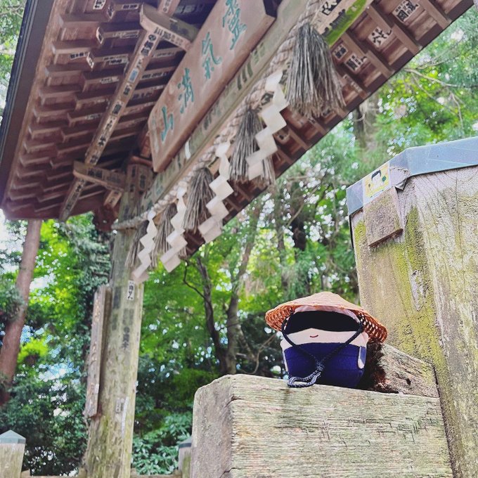 「紙垂 神社」のTwitter画像/イラスト(古い順)