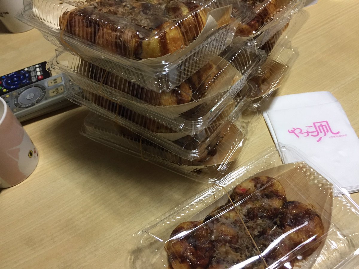 みんなの やっこ凧 口コミ 評判 食べたいランチ 夜ごはんがきっと見つかる ナウティスイーツ みんなの やっこ凧 口コミ 評判 食べたいランチ 夜ごはんがきっと見つかる ナウティスイーツ