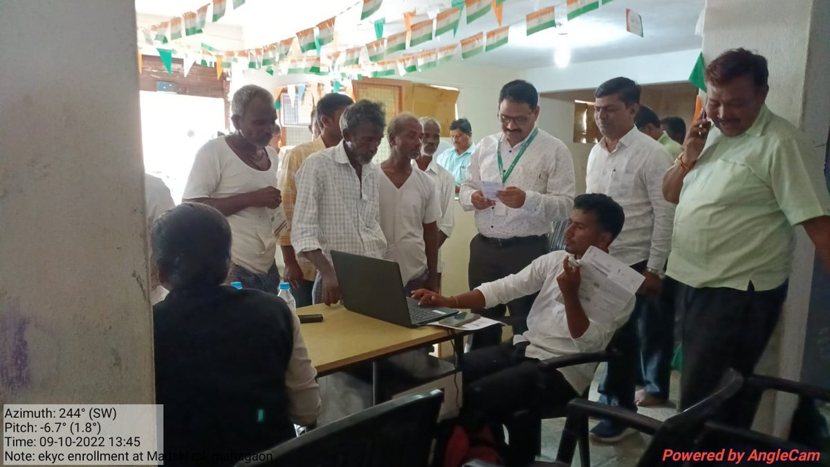 Adajevargi's tweet photo. ಮಡಕಿ ಗ್ರಾಮದಲ್ಲಿ VSSN ಸಹಯೋಗದಲ್ಲಿ ಎಂಪಿಕಿಸಾನ್ EKYC ಮಾಡಲಾಯಿತು, ನಮಗೆ ಸಹಕರಿಸಿದ VSSN ಅಧ್ಯಕ್ಷರಾದ ಶ್ರೀ ರಾಜಕುಮಾರ್  ಮಂಠಾಳೆ ಹಾಗೂ ಸಿಬಂದಿ ವರ್ಗದವರಿಗೂ ಕೃಷಿ ಇಲಾಖೆಯಿಂದ ಧನ್ಯವಾದಗಳು 🙏🏽🙏🏽 @bcpatilkourava @Kalaburgivarthe @BasavarajMatti5 https://t.co/ndEYskE7Mp