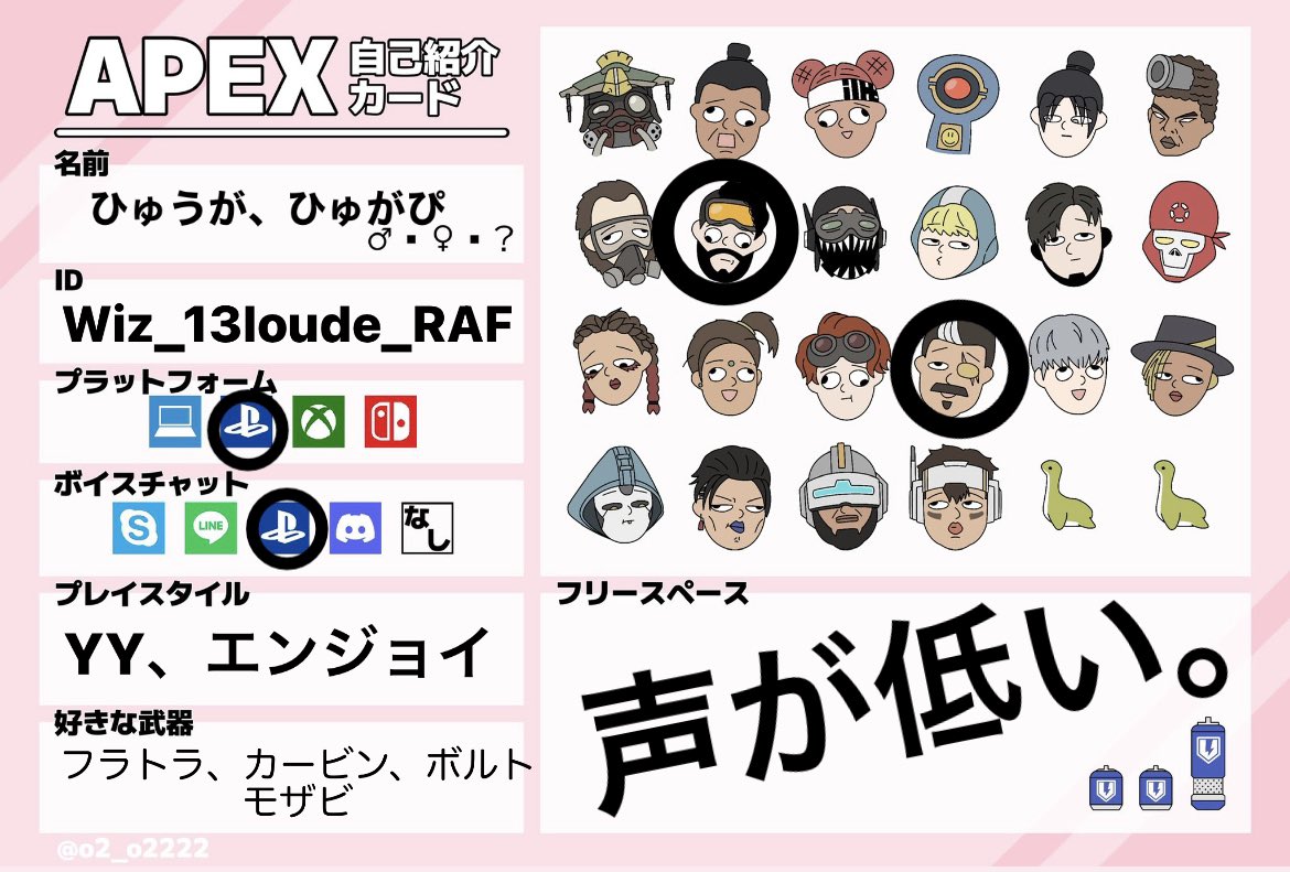 Twitter Search Analytics For Apexフレンド募集ps4 Social Bearing Twitter Search Analytics For Apexフレンド募集ps4 Social Bearing
