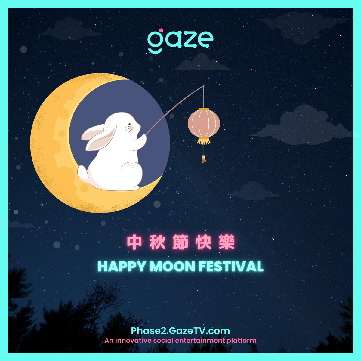 #GazeTV 祝大家中秋節快樂! 人月兩團圓 🌕

🏮 Happy Moon Festival

#Gazer #EverySecondCounts #Moon #MoonFestival #MidAutumnFestival2022 #MidAutumn #中秋節 #中秋節快樂