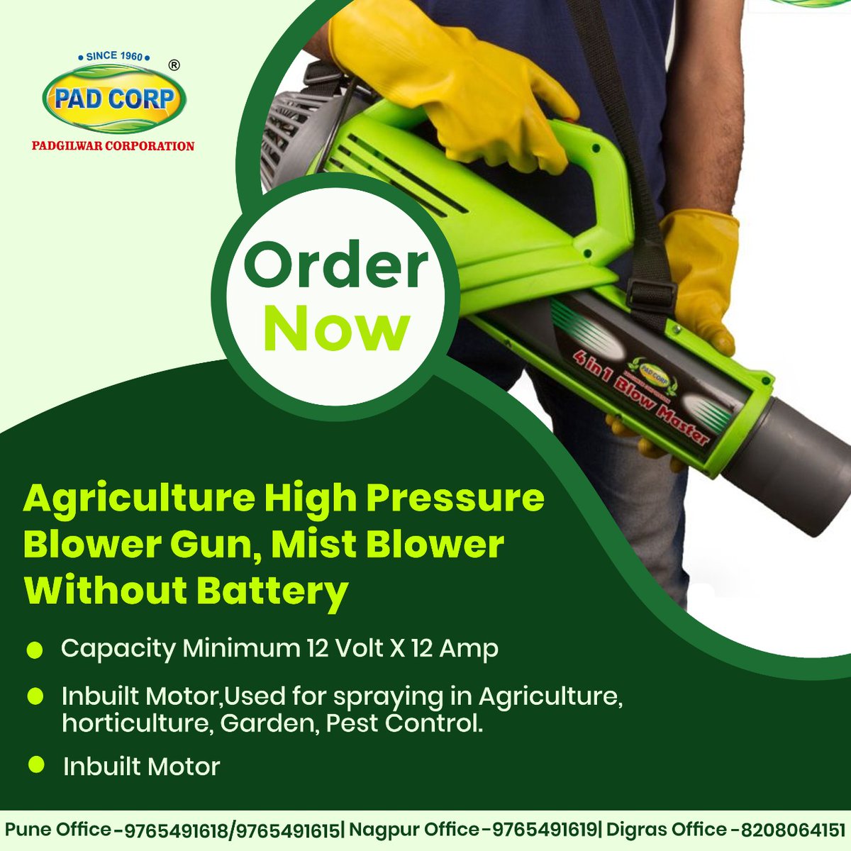 Agriculture High-Pressure Blower Gun, Mist Blower 
Without Battery Order now from padcrop.in

#IndianEconomy #Technology #ModernFarming #FarmLife #Farming #business #dealers #delearship #success #Comfortabledesign #Farmers #shetkari #MaharashtiranFarmers