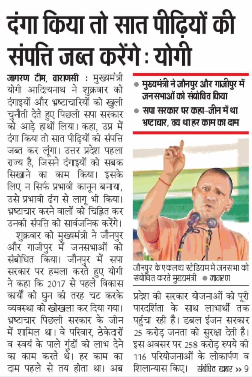 SMILE FOR ALL FOUNDATION tweet media