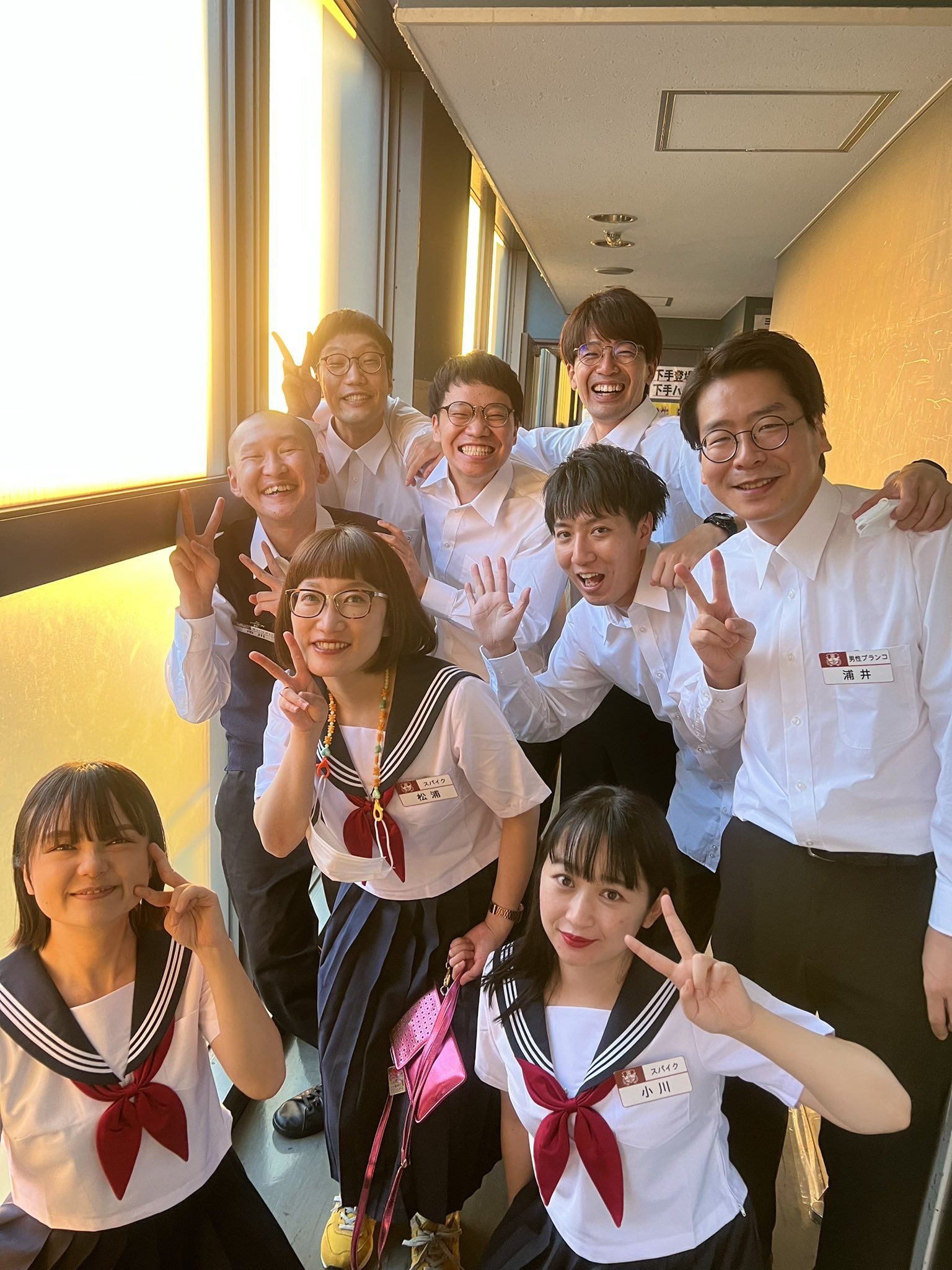 Rtxdgo Tywx M