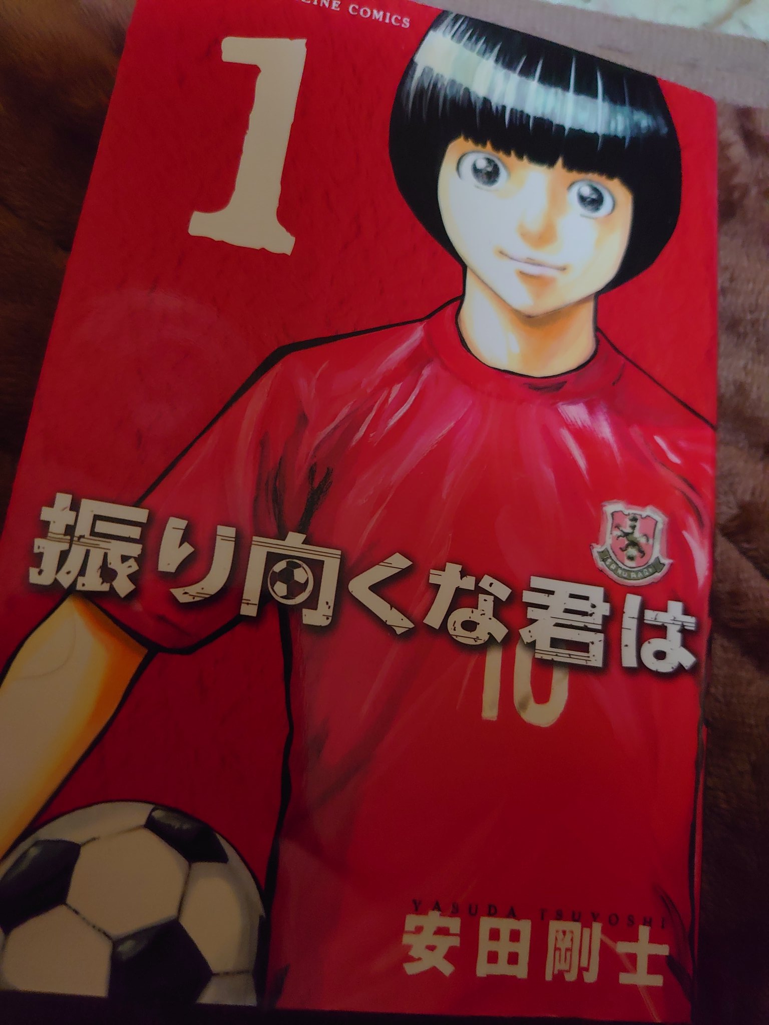 振り向くな君は Twitter Search Twitter