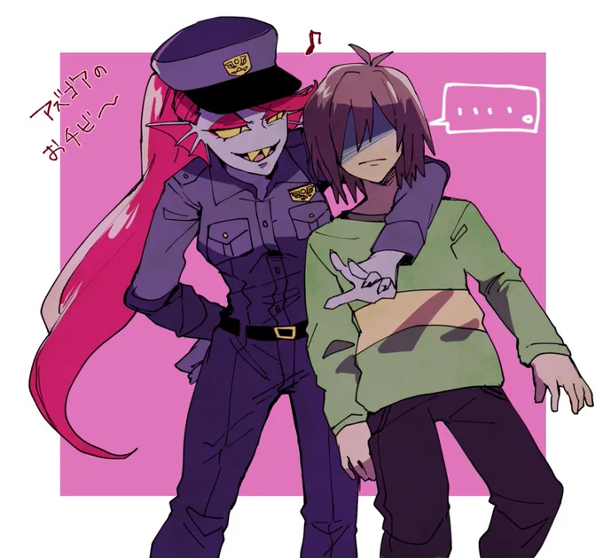 警官アンダインに狂わされてるオタク、、 #deltarune 