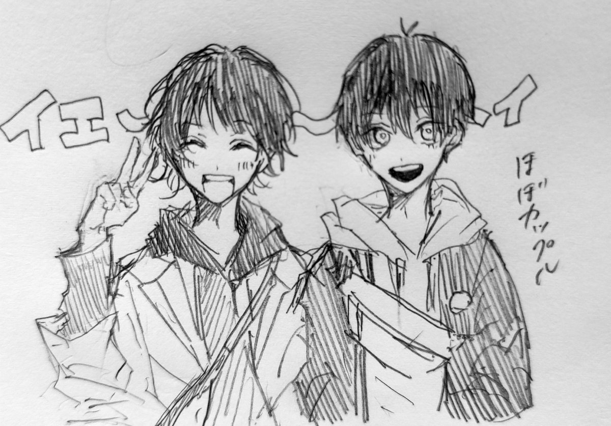 最近まじで絵を描いてないのでラクガキでも 