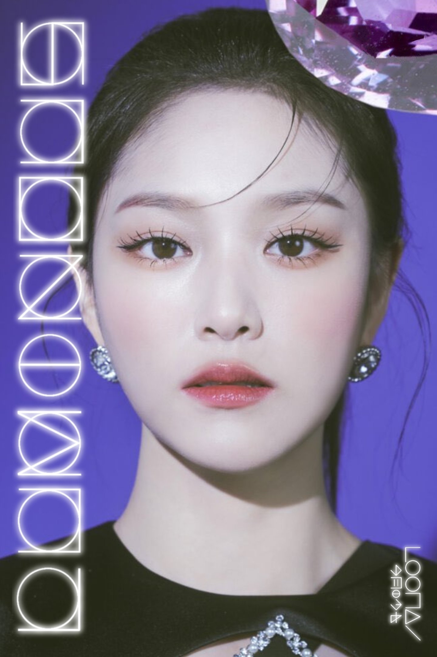 LOONA Publi 🌧️ on X: LOONA Publi 🌧️ on X: