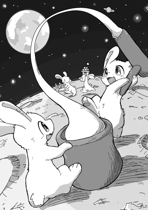 今日は十五夜! 