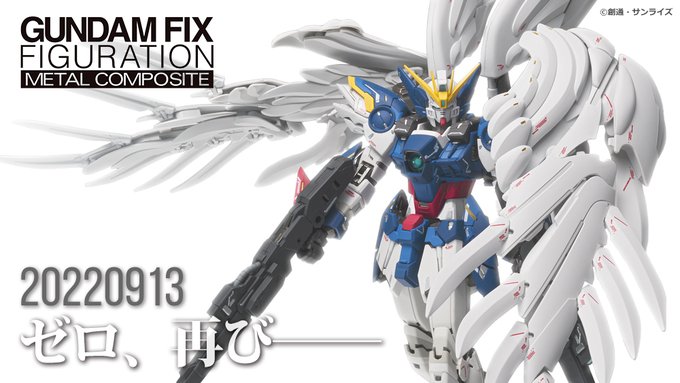 正規通販】 Color Noble 最新情報 メタルコンポジット METAL ウイング