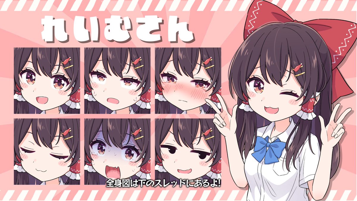 ケチャップ🍅ゆっくり実況者 (@ketchup1205) / Posts / X